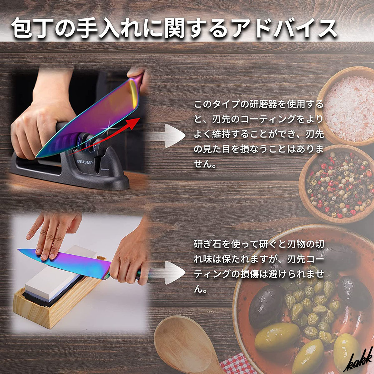 虹色に輝く刀身がお洒落】 包丁3点セット オールステンレス 牛刀 虹色に輝く刀身がお洒落】 包丁3点セット オールステンレス 牛刀