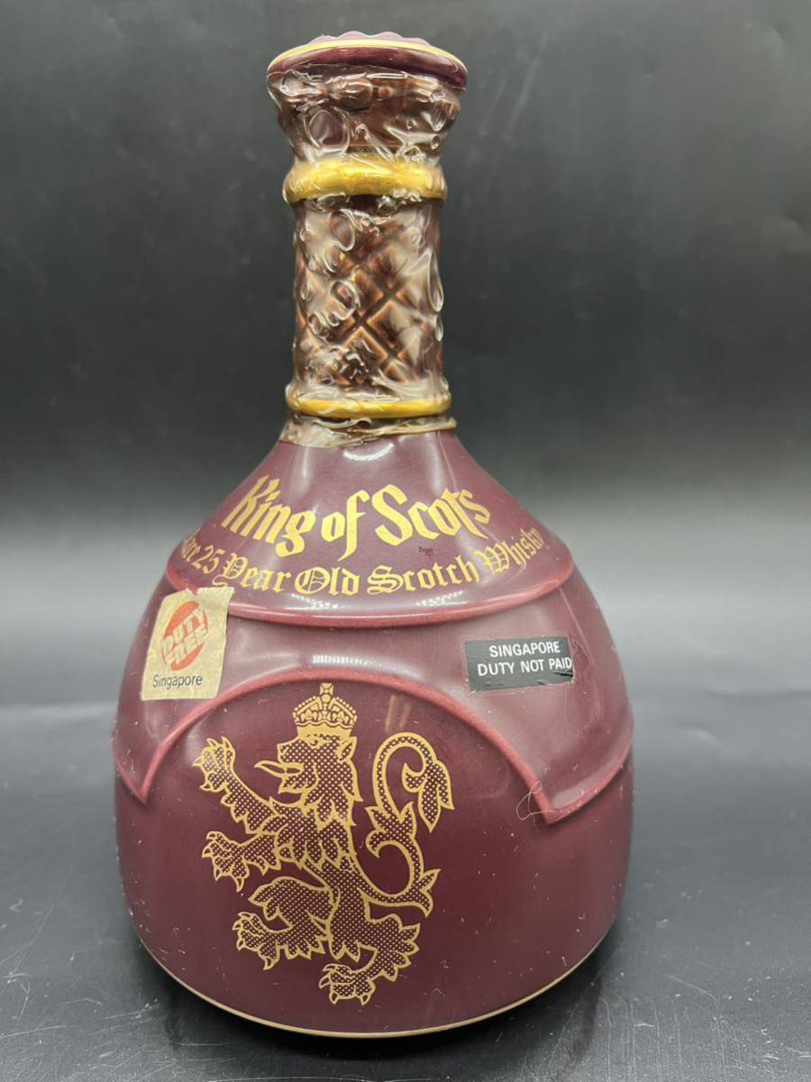 ②-0006 【未開栓・古酒】KING OF SCOTS 25年 キング オブ スコッツ  