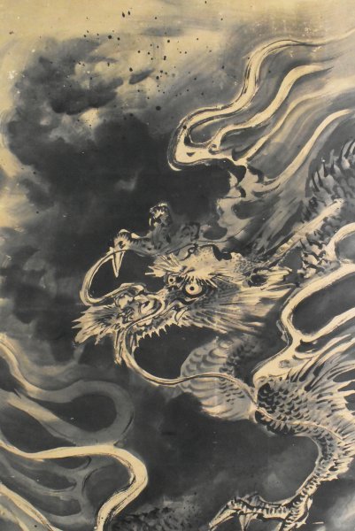 狩野松榮画、聖吸酸圖下絵、紙本三枚繋ぎ 清々し