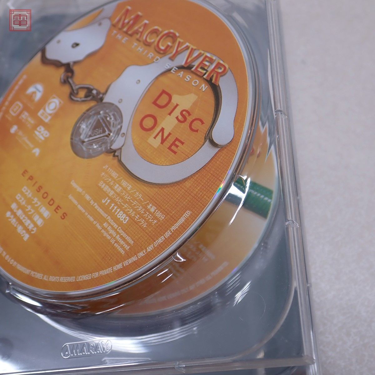 冒険野郎マクガイバー DVD BOX まとめて7巻セット 全揃い MacGyver