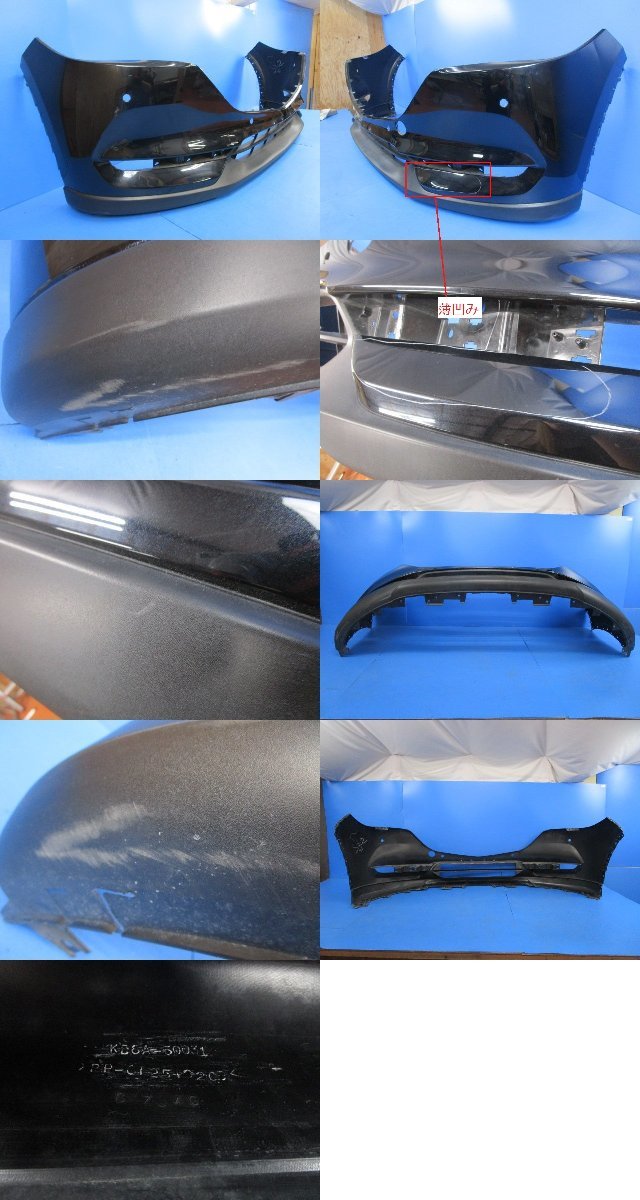 CX-5 KFEP マツダ KF2P KF5P 純正 | CX5 KF系 MAZDA 後期 - KFEP⁄KF5P