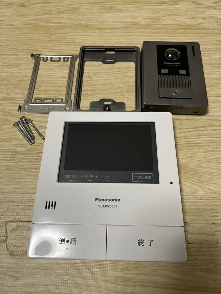 VL-SWD501KL ワイヤレスモニター付テレビドアホン の入札履歴 - 入札者 