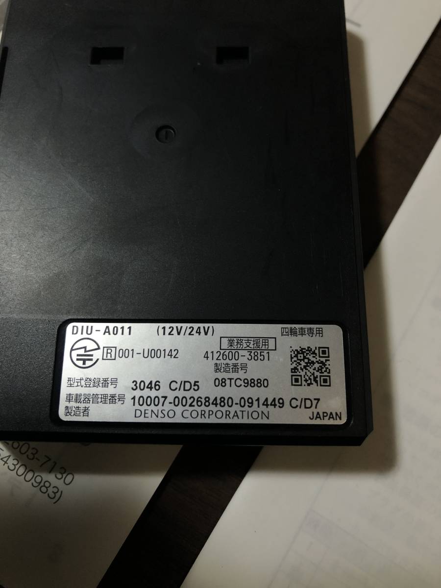 191034 DENSO デンソー GPS付発話型 ETC2.0 DIU-A011 001-U00142 12V