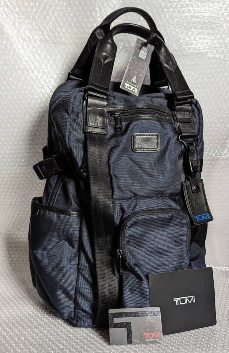 TUMI SOPH 2WAY バッグ リュック トートバッグ ソフ SOPHNET TUMI SOPH 2WAY バッグ リュック トートバッグ ソフ SOPHNET