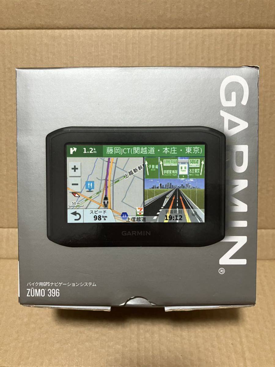 美品】GARMIN/ZUMO396/バイク用ナビ/ポータブルナビ/ガーミン 【SALE