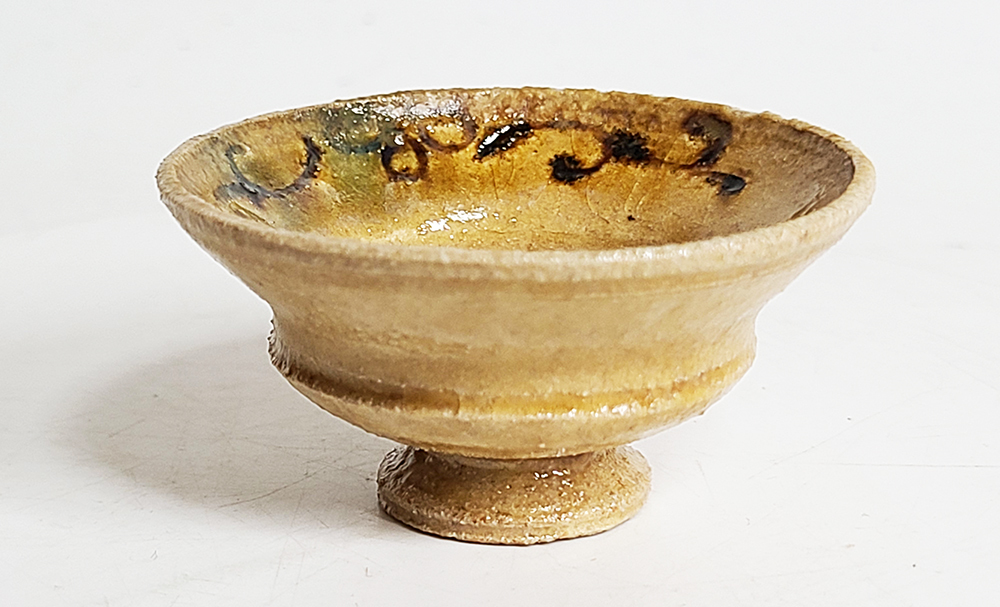 a04 富永善輝 黄瀬戸 盃 共箱 布 栞 作品 / 酒器 盃 ぐい呑み 師：加藤 