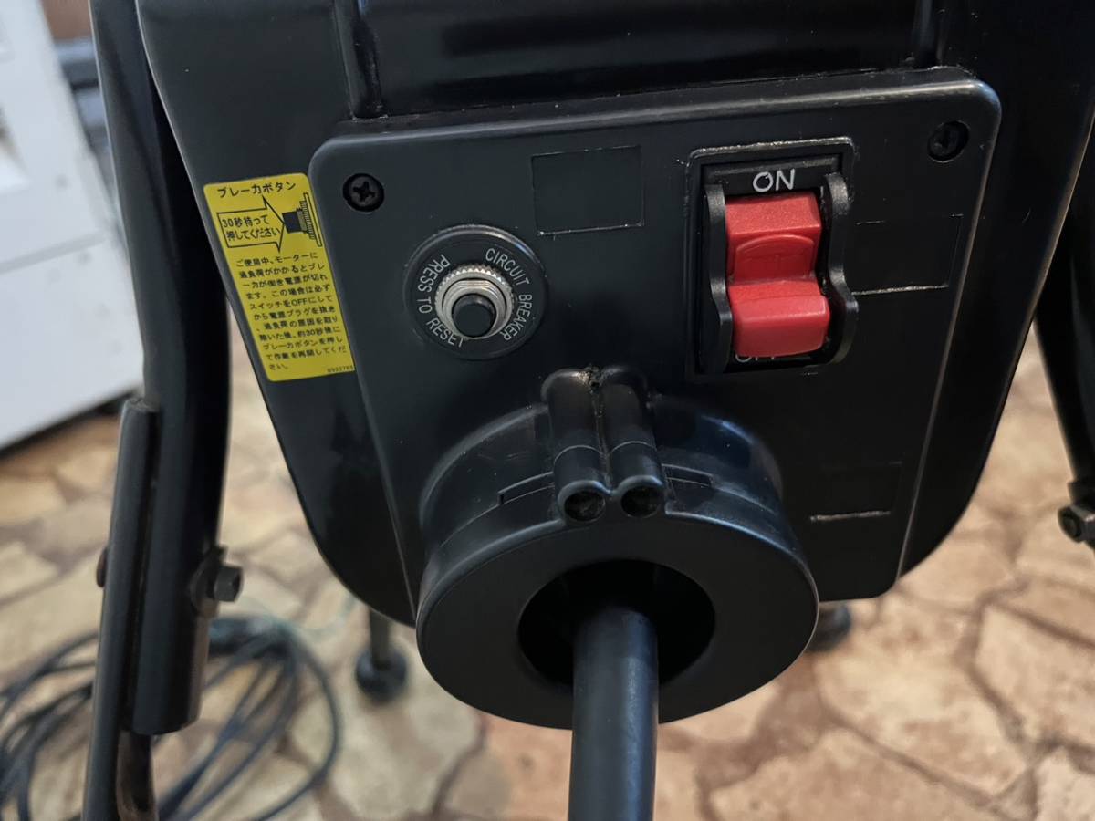 RYOBI ガーデン シュレッダー GS-2000 バリバリータ リョービ 粉砕機 