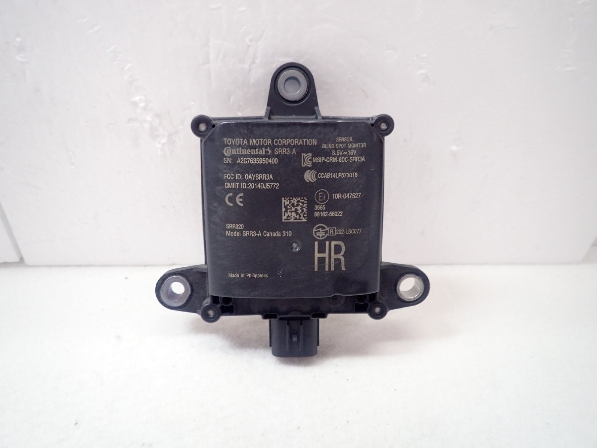 良品　アルファード/ヴェルファイア　AGH30W　30系　後期　純正　ブラインドスポットモニター センサー　88162-58022　286634