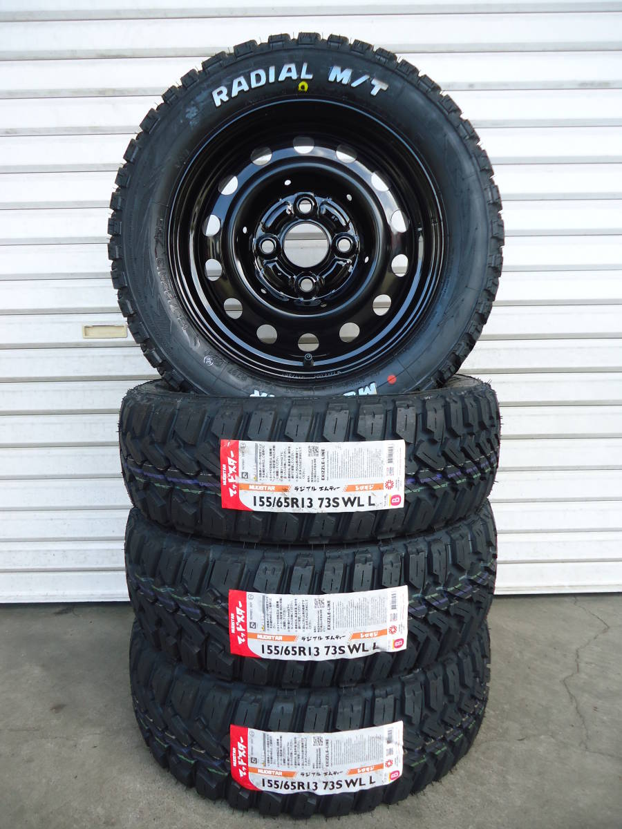 送料込☆マッドスターラジアルＭ/Ｔ☆155/65R13☆ゴツゴツタイヤ マッドスターラジアルM/T☆155/65R13ゴツゴツタイヤ☆アゲバンアゲトラ