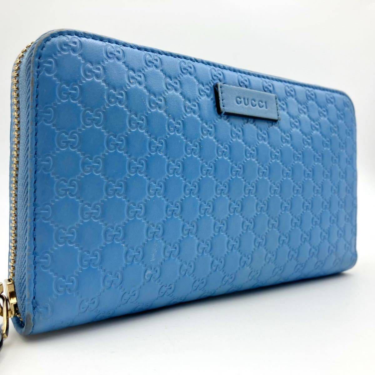 1円 □美品□ GUCCI グッチ ラウンドファスナー ジッピーウォレット 長