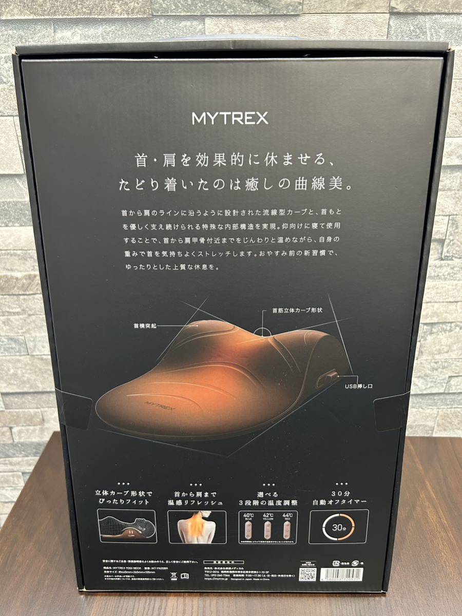 未使用 MYTREX YOGI NECK MT-YN20BR 未使用 MYTREX YOGI NECK MT-YN20BR