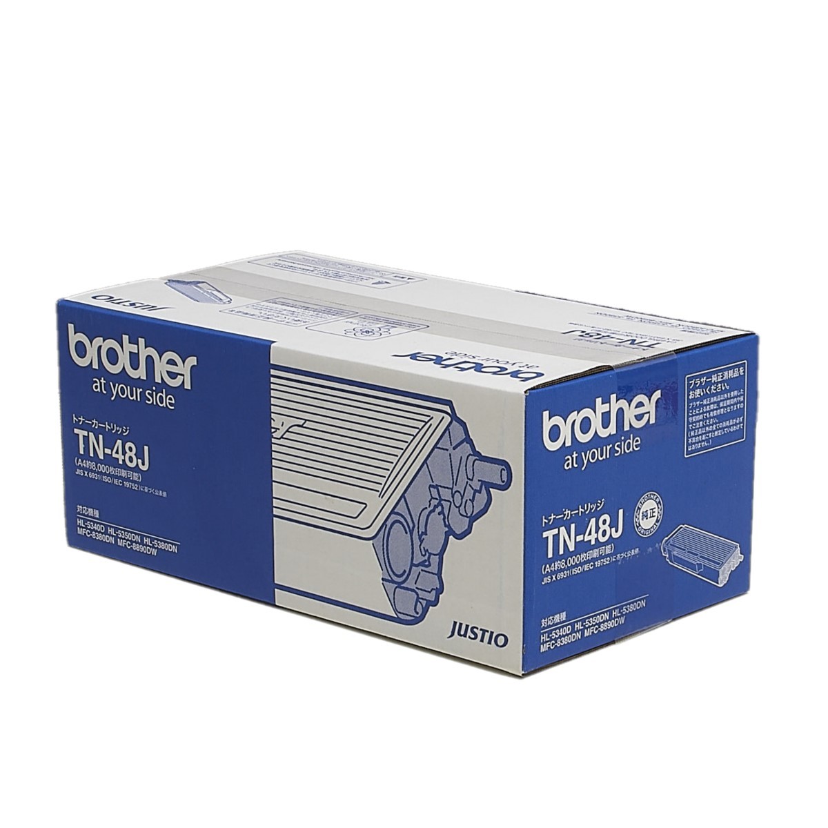 送料無料!! ブラザー TN-48J トナーカートリッジ 純正 適合機種 HL-5340D HL-5350DN HL-5380DN MFC-8380DN MFC-8890DW