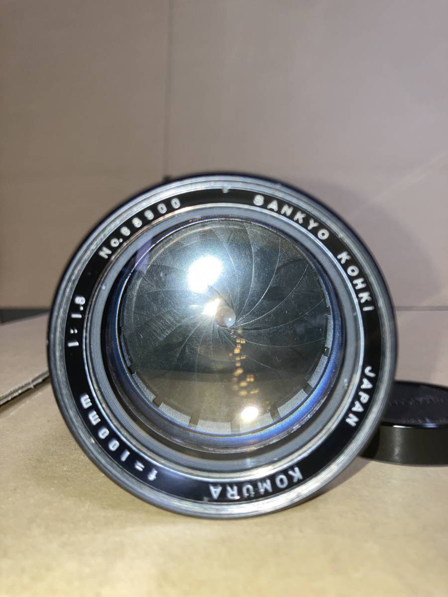 カメラレンズ KOMURA SANKYO KOHKI f=100mm 1:1.8 Sankyo Komura 100mm F1.8 レビュー作例 銘玉エルノスター型中望遠神