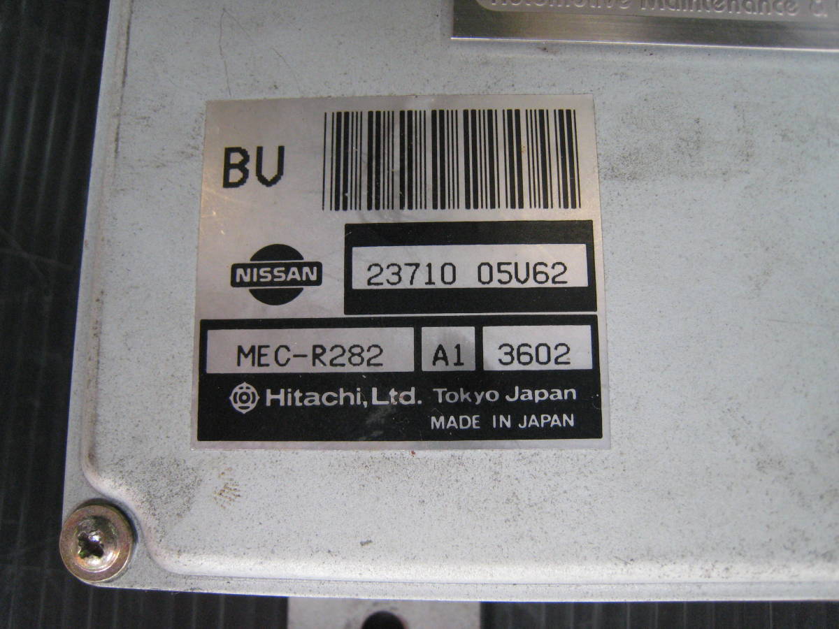 チューニングECU スカイラインGT-R BNR32 ブーストアップ(日産用 