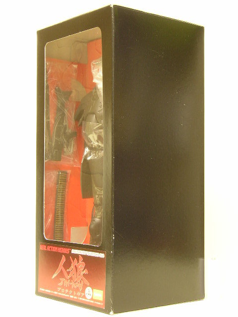 ジャンク品扱いRAHモロボシダン リアルアクションヒーローズ