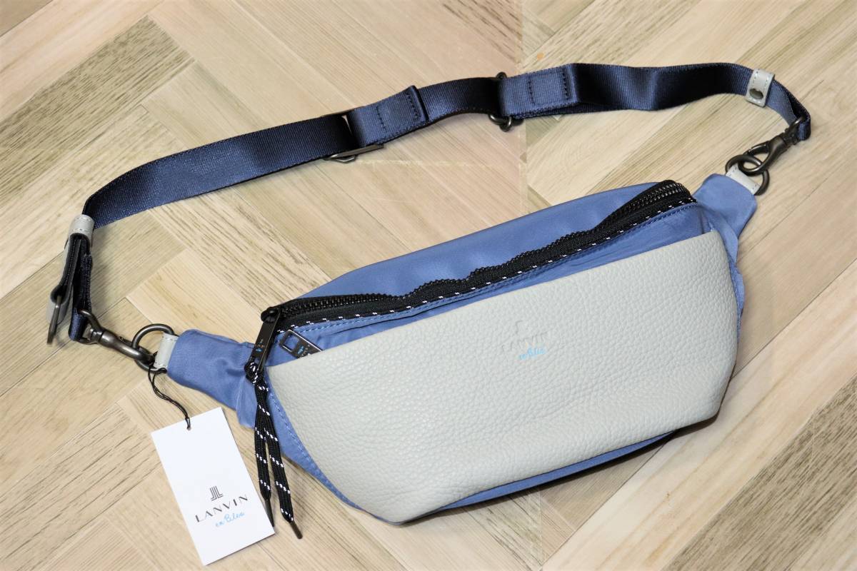 特価即決 【未使用】 LANVIN en Bleu ☆ ウエストポーチ リフレクト 