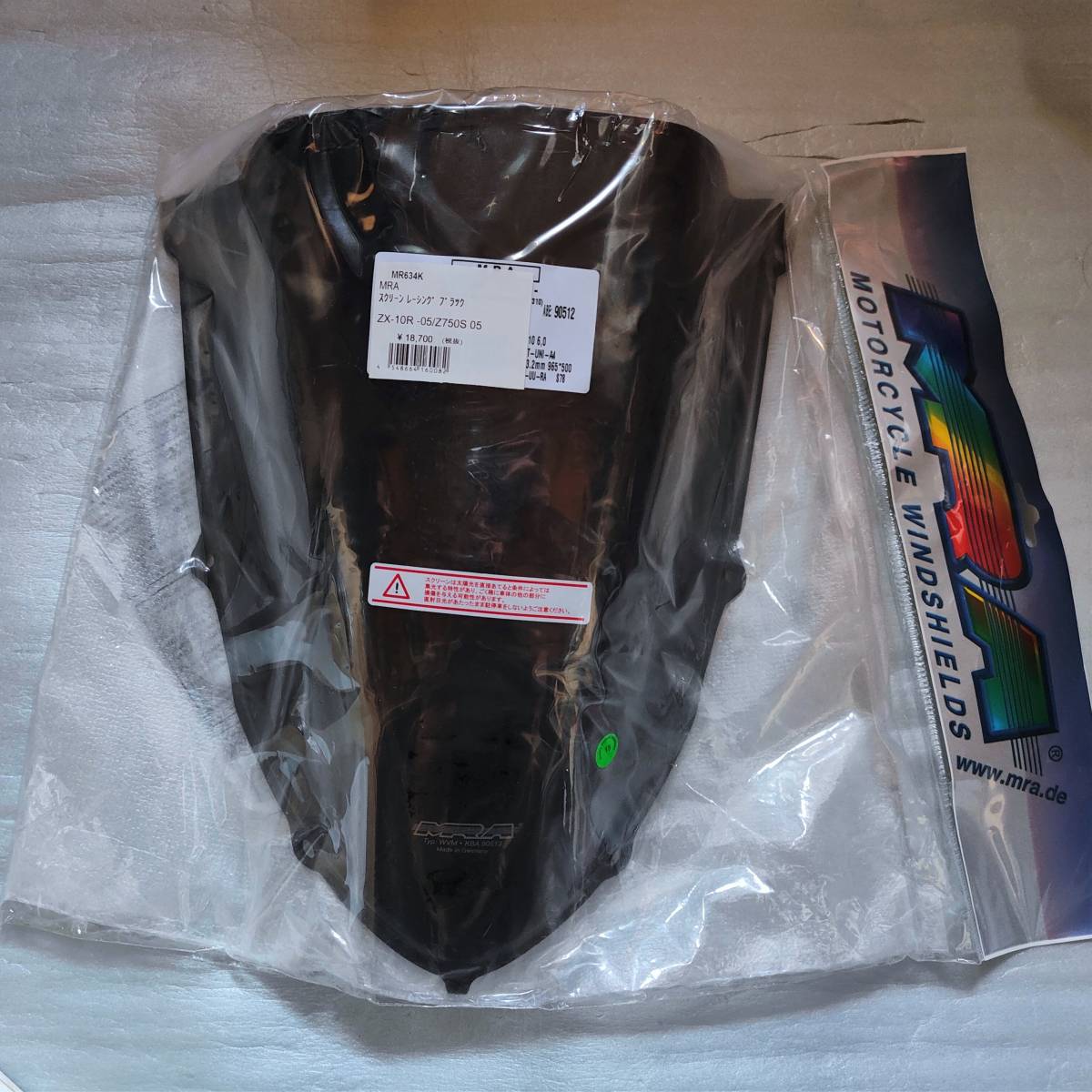 40%OFF MRA スクリーン カウル スモーク ZX-10R ZX10R Z750S 2005 2004