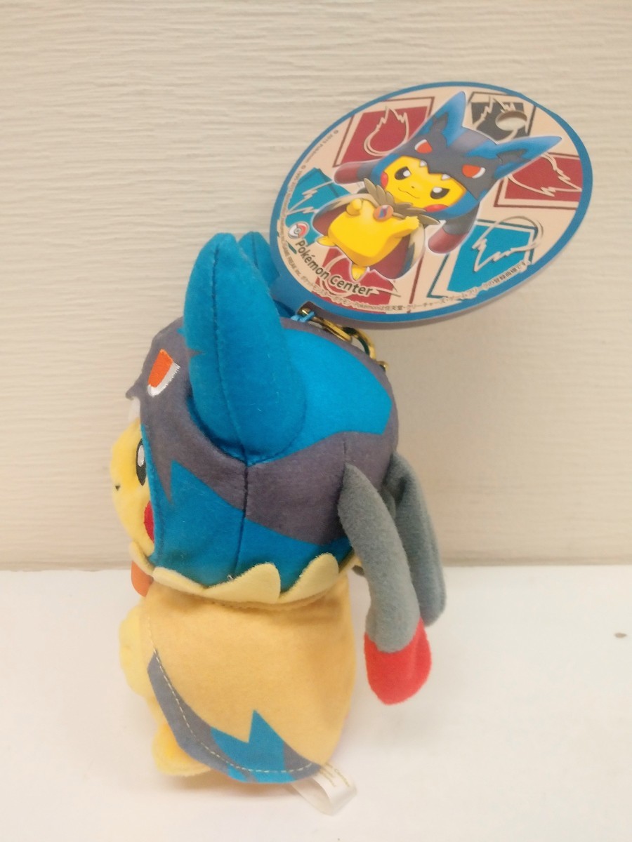 ポケモンセンター限定キーチェーン付きぬいぐるみ ピカチュウメガ 