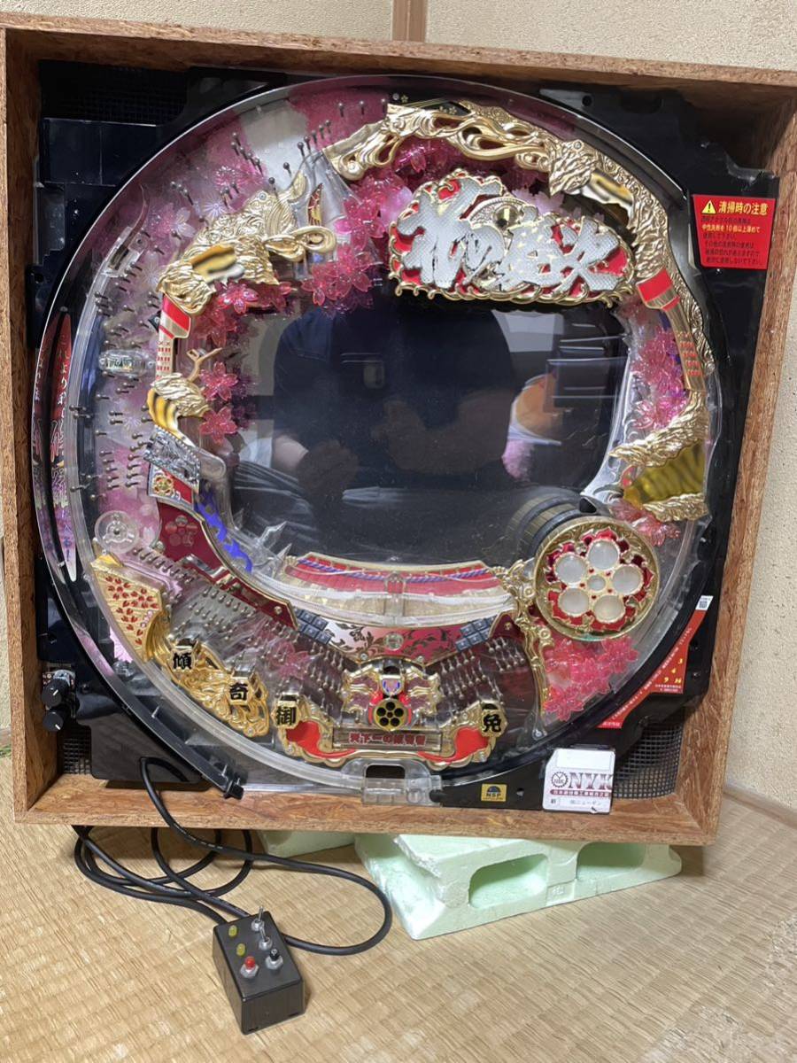 パチンコ実機 CR花の慶次〜斬 H6-V ニューギン ボックス 家庭用電源 