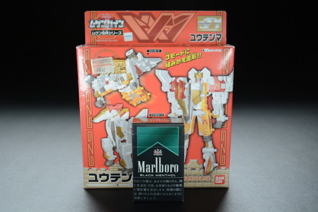 古い玩具 BANDAI ユウテンマ YUUTENMA マシンロボ ムゲンバイン ライト