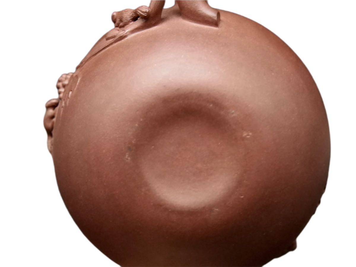 S192 中国古玩　朱泥 急須 刻あり 道洪 在銘 茶道具 煎茶道具 中国古美術 幅:20×12.9cm_10