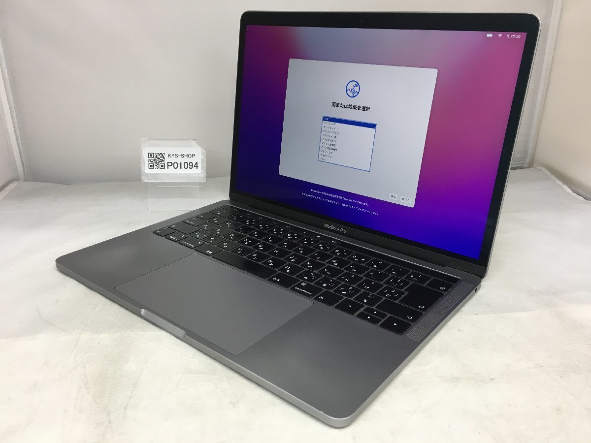 Apple MacBook Pro Retina A2159 2019 Full LCD Screen Assembly Panel EMC 3301 | Acquisti Online Su - Foto 8