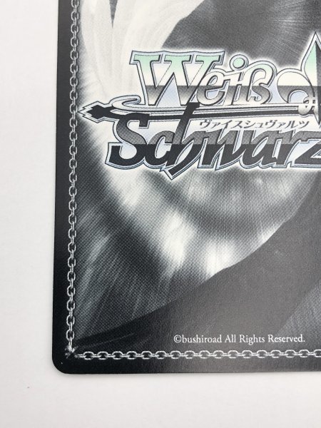 ヴァイスシュヴァルツ W54-075SSP 