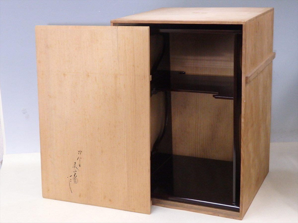 2026年最新Yahoo!オークション -川瀬表完 棚の中古品・新品・未使用