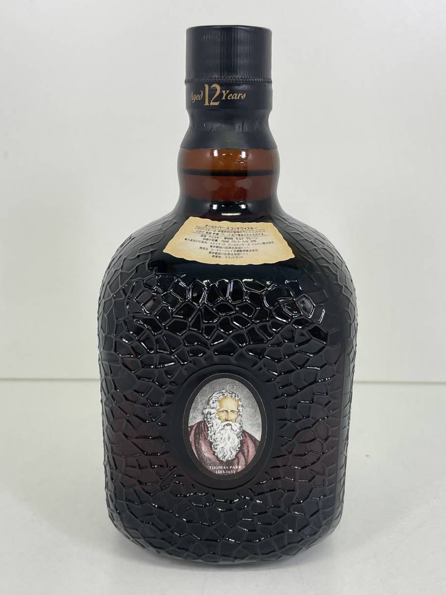 F0505-310 9759【1円スタート】 グランド オールドパー　Grand Old Parr　12年　スコッチウイスキー　750ml　43%　未開栓　古酒_2