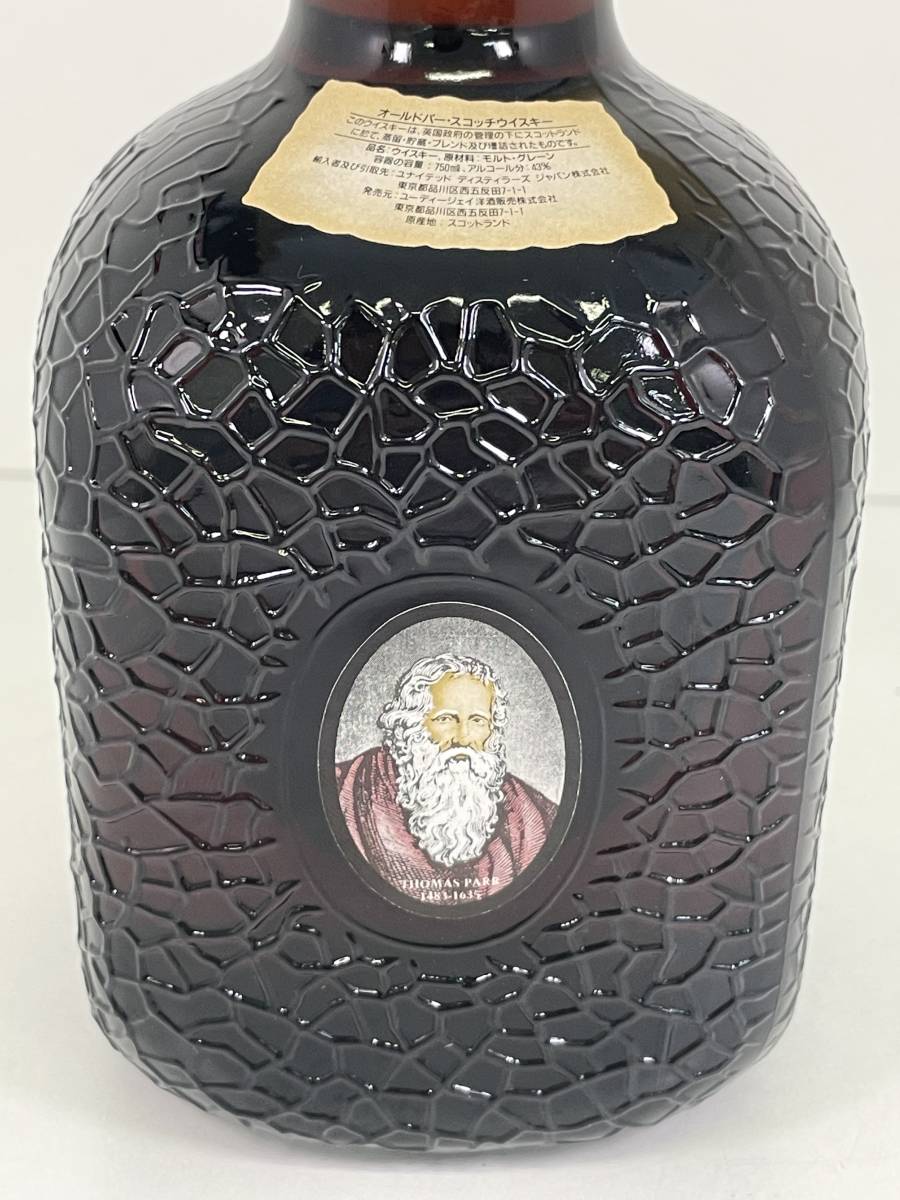 F0505-310 9759【1円スタート】 グランド オールドパー　Grand Old Parr　12年　スコッチウイスキー　750ml　43%　未開栓　古酒_4