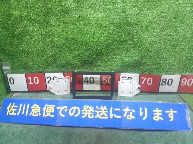 爆買い，人気 三菱 GTO Z16A オーディオパネル クラスターパネル パネル オーディオ枠 枠 ブラケット付 内装 現状販売(三菱用)｜売買されたオークション情報、yahooの商品情報をアーカイブ公開 - オークファ 三菱用