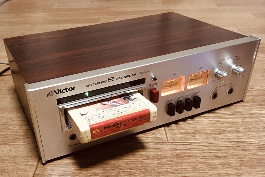 ジャンク Victor ED-241 Stereo 8 Recorder 8トラック テープ デッキ