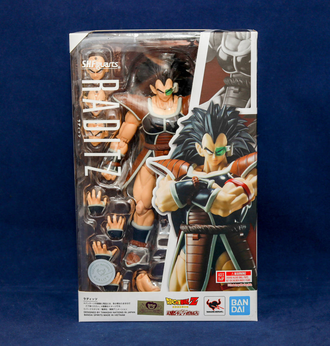☆美品☆S.H.Figuarts ラディッツ ドラゴンボール フィギュアーツ 