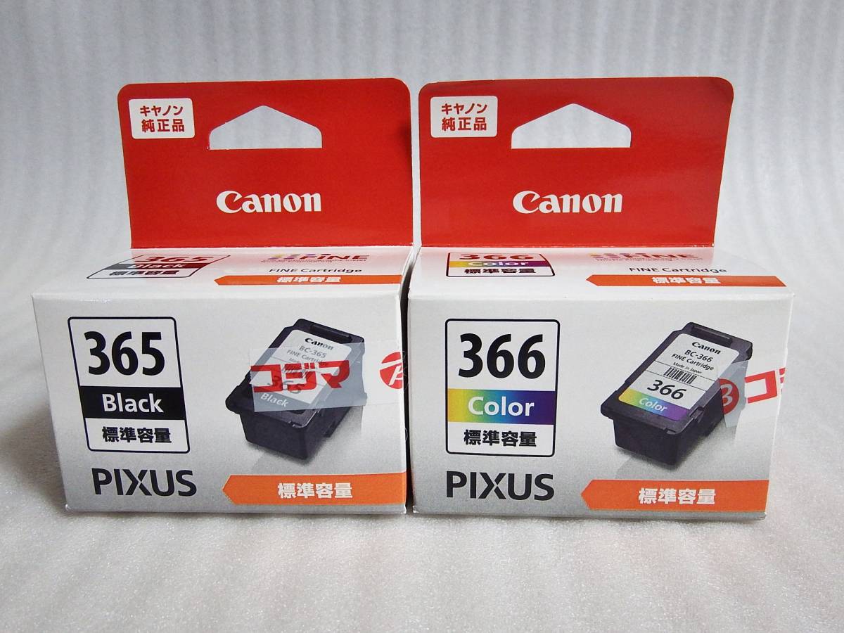 CANON キヤノン 純正インク BC-365 BC-366 ブラック + カラー 2個セット 取付期限2024年9月～