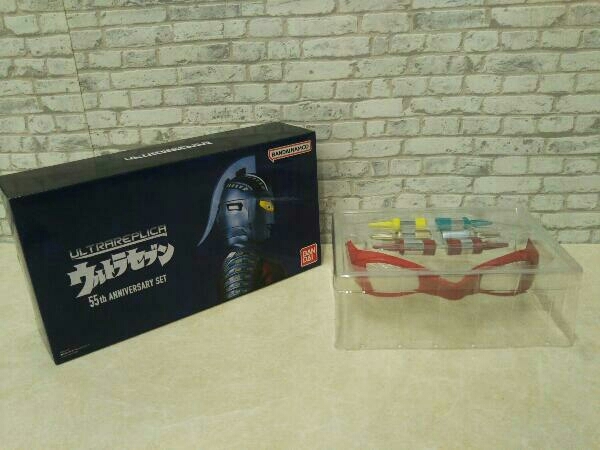 BANDAI ウルトラセブン ウルトラレプリカ 55th Anniversary Set ウルトラアイ 怪獣カプセル ケースセット