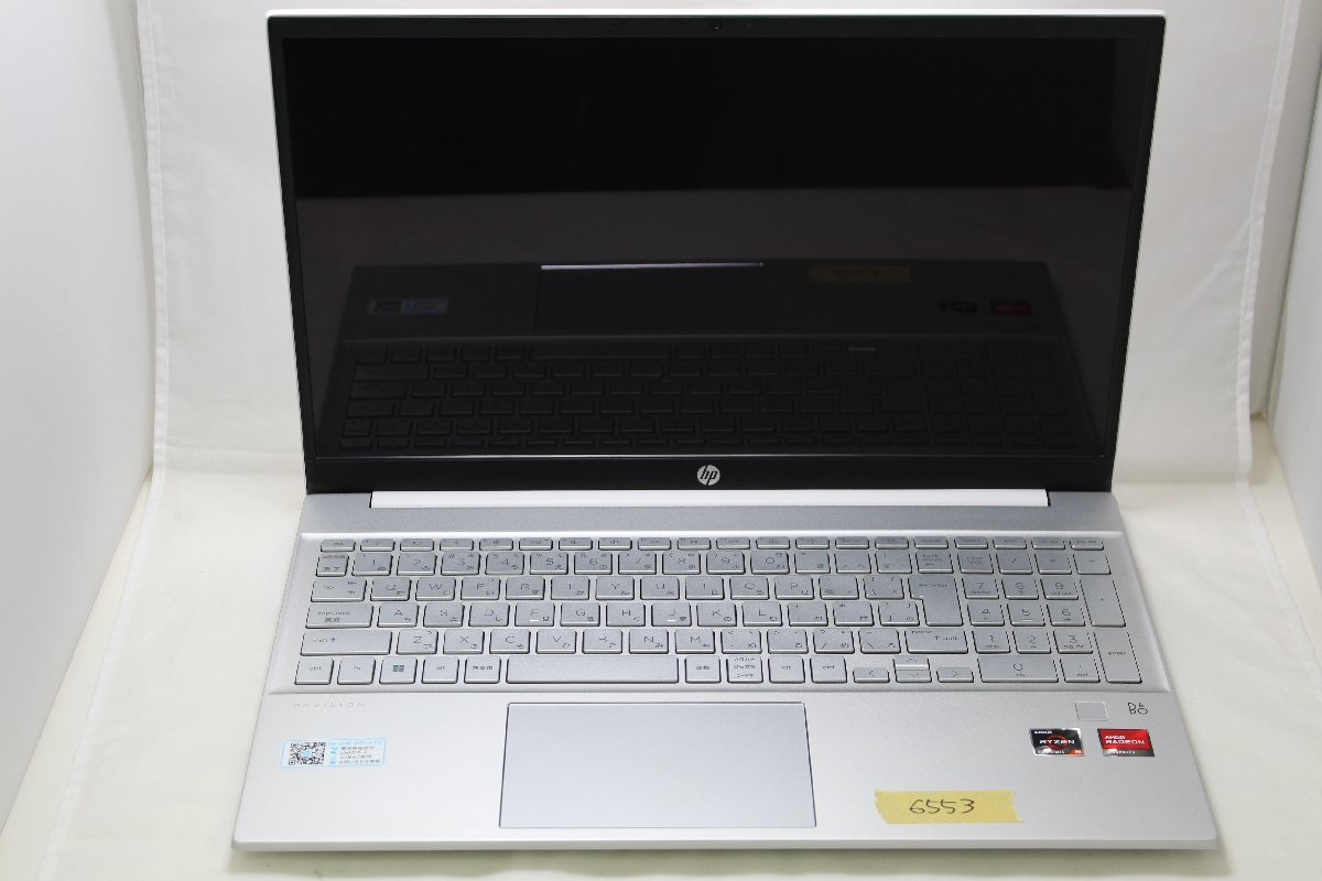 HP Pavilion 15-eh1075AU 4D8J9PA-AAAF（15.6型 FHD / Ryzen 5 5500U 
