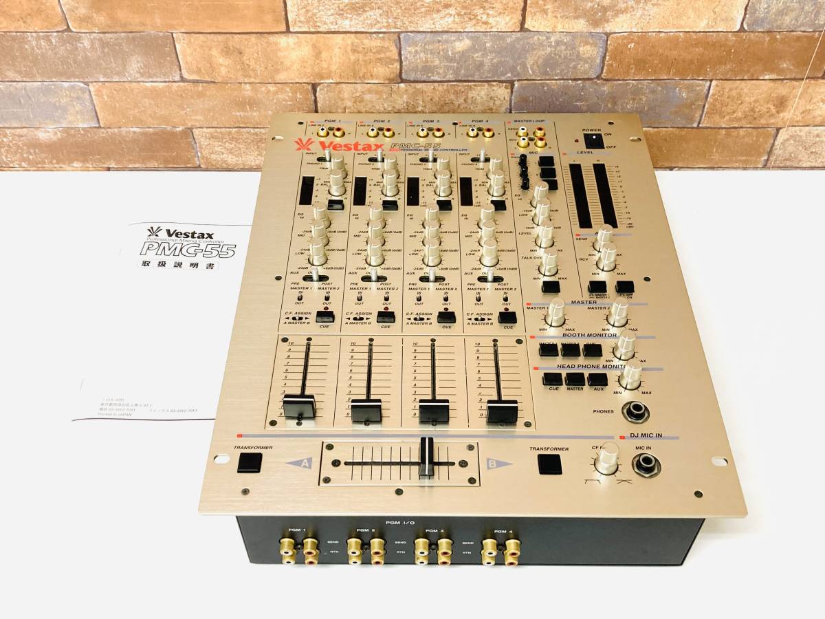 正規品，格安 VESTAX PMC50A ジャンク PMC50A vestax djミキサー
