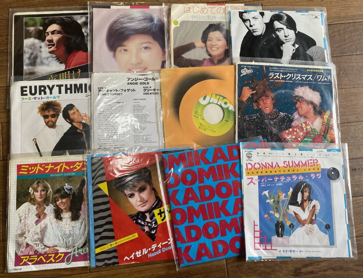 当時物 レコード 歌謡曲・洋楽・ポップス・アニメ主題歌など まとめて
