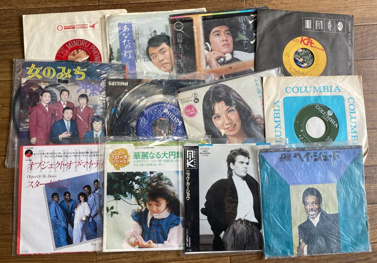 当時物 レコード 歌謡曲・洋楽・ポップス・アニメ主題歌など まとめて
