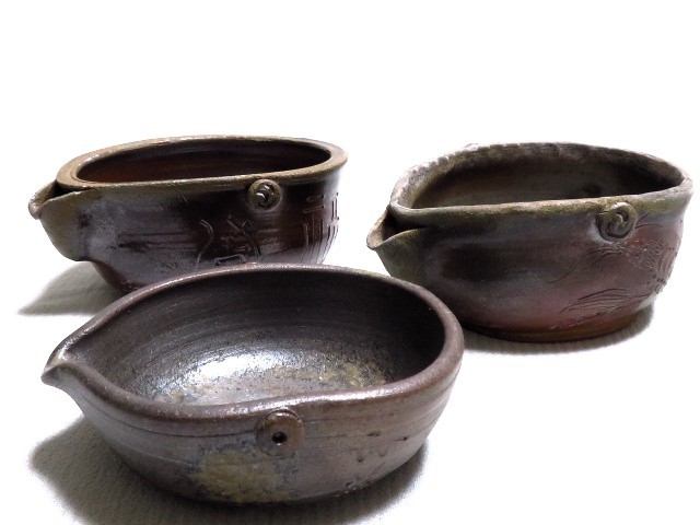 【超激得，限定SALE】 煎茶道具 備前湯冷ましまとめて3点 摩訶般若波羅蜜多心経 蟹刻など 茶道具(茶道具)｜売買されたオークション情報、yahooの商品情報をアーカイブ公開 - オークファン 備前
