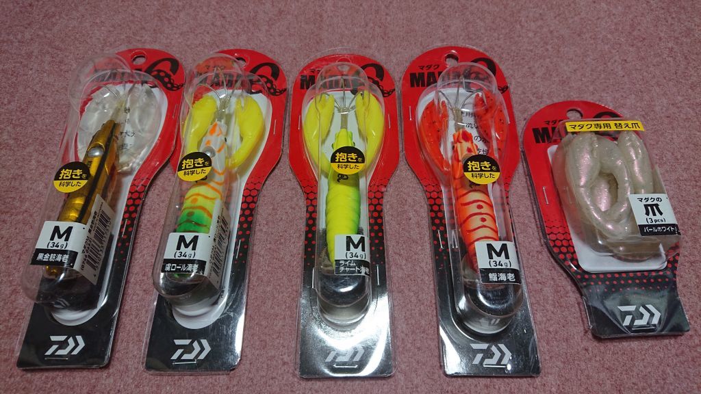 メジャークラフト グランシップ175M／82 タコ 明石 シマノ