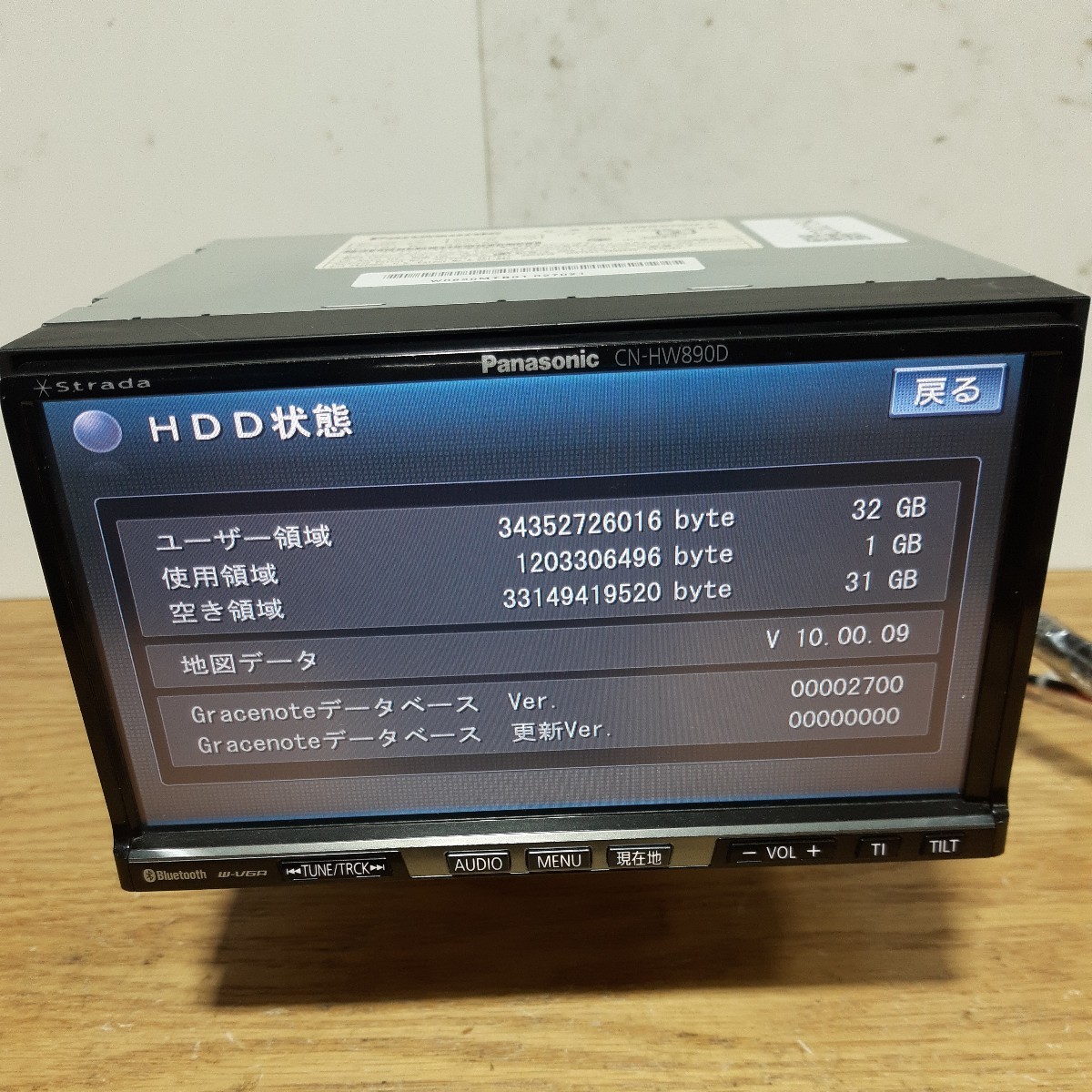 スバル純正 ストラーダ CN-HW890DFA 2010年地図 CN-HW890DFA スバル純正ストラーダ 2010年度地図データ(管理番号