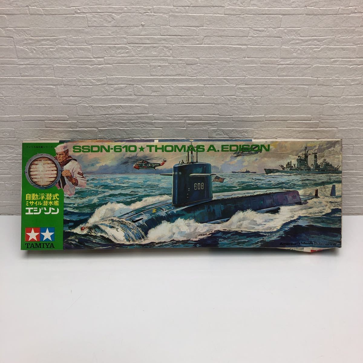 売切！1円スタート！タミヤ TAMIYA アメリカ海軍 ミサイル潜水艦