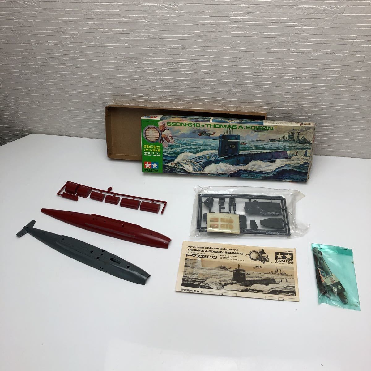 当時物 タミヤ 自動浮潜式ミサイル潜水艦 トーマスエジソン 田宮模型 売切！1円スタート！タミヤ TAMIYA アメリカ海軍 ミサイル潜水艦