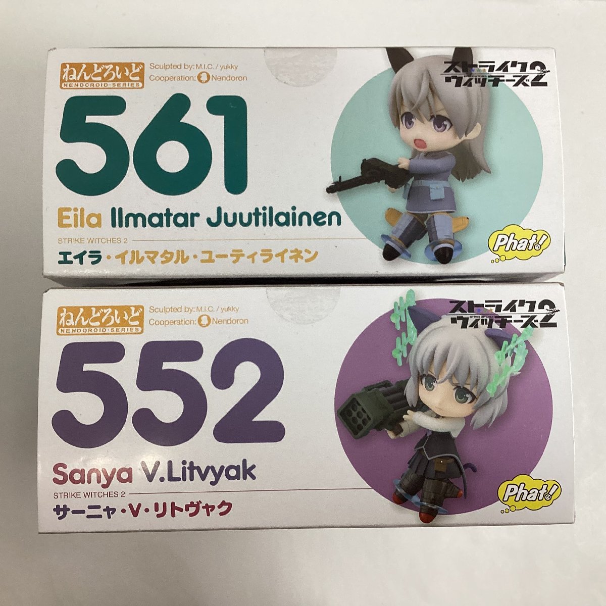 未開封 2体セット ねんどろいど 552 561 ストライクウィッチーズ2 