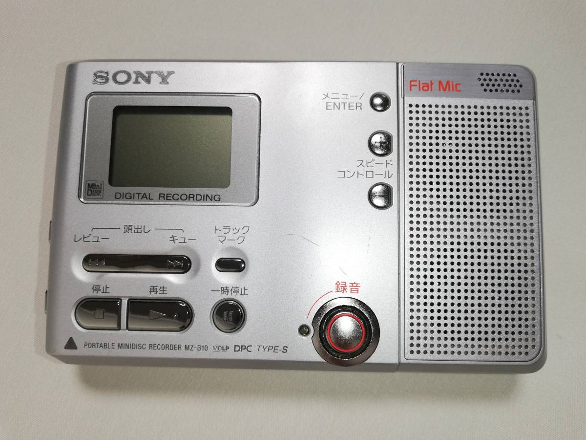 動作未確認 SONY ソニー MZ-R900 MDウォークマン レッド MZ-R900 MD