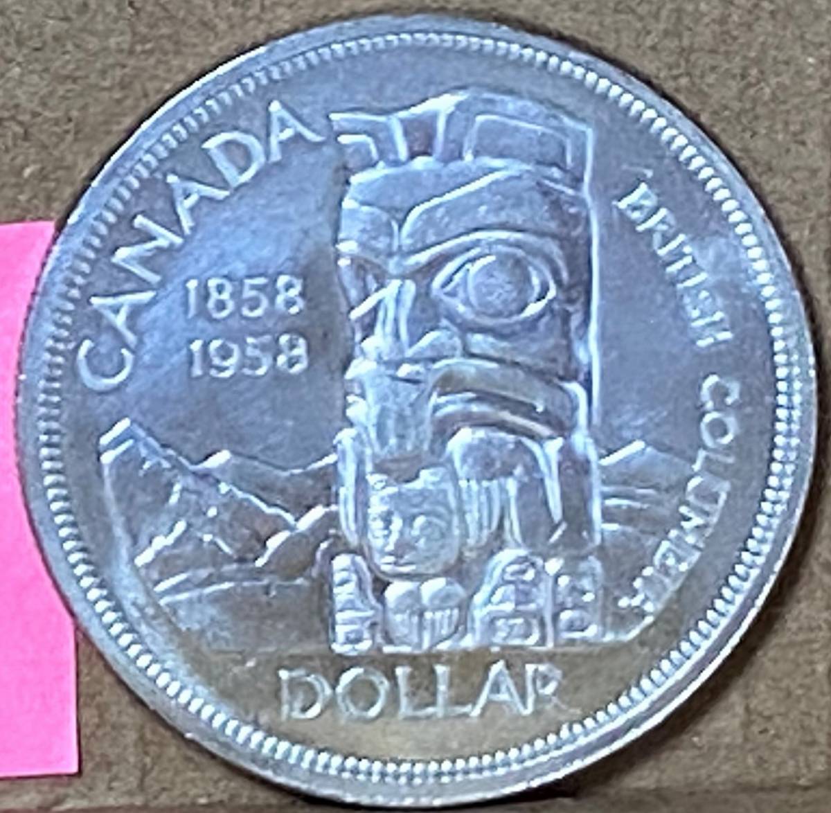 カナダ銀貨 1958年 ブリティッシュコロンビア100周年記念記念 カナダ