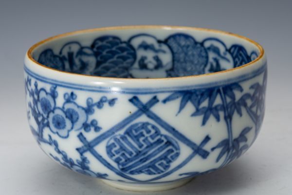 茶道具】九谷焼 須田菁華 祥瑞写 松竹梅絵茶碗 四方桟桐共箱 黄布