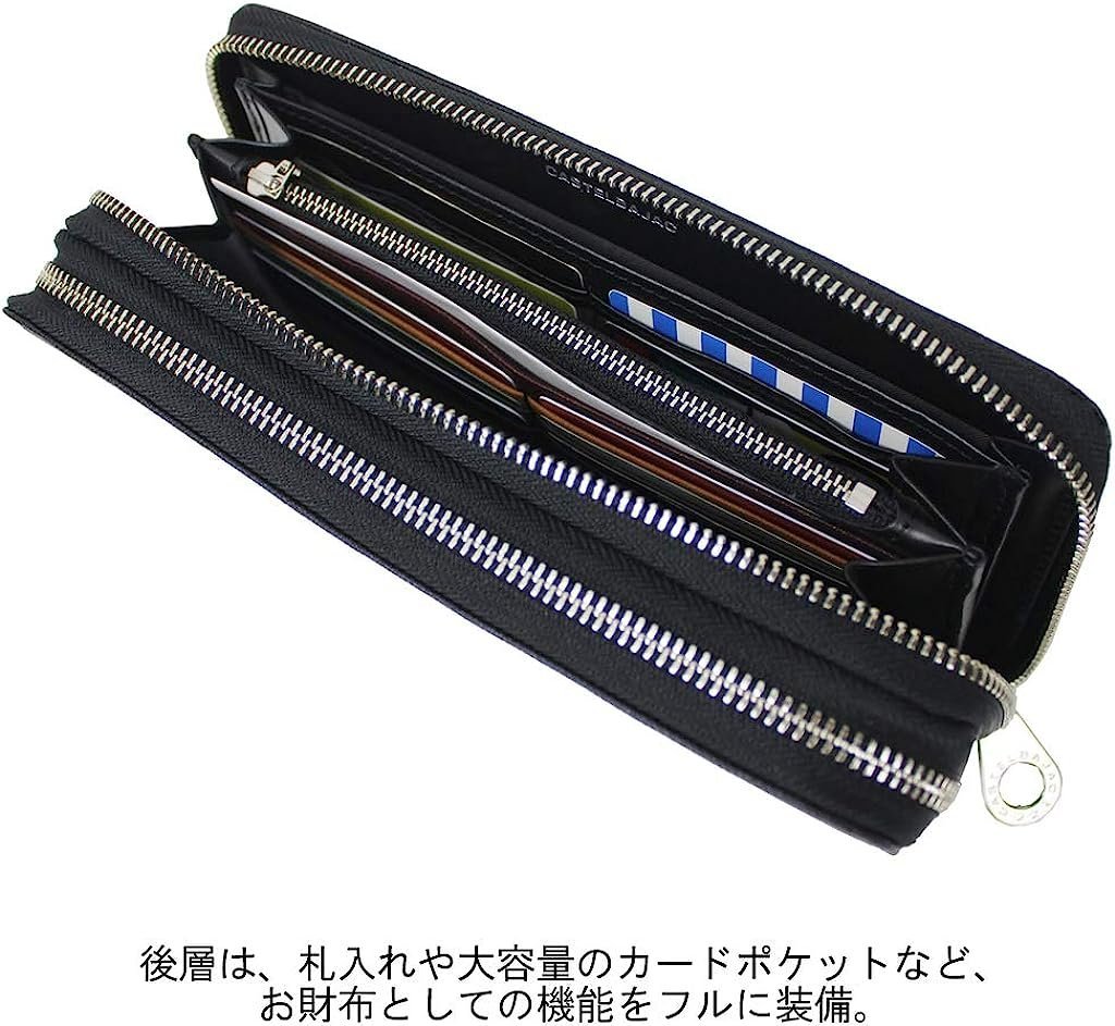 YY372 カステルバジャック 新品 定価23100円 白 ダブルルーム 牛革  