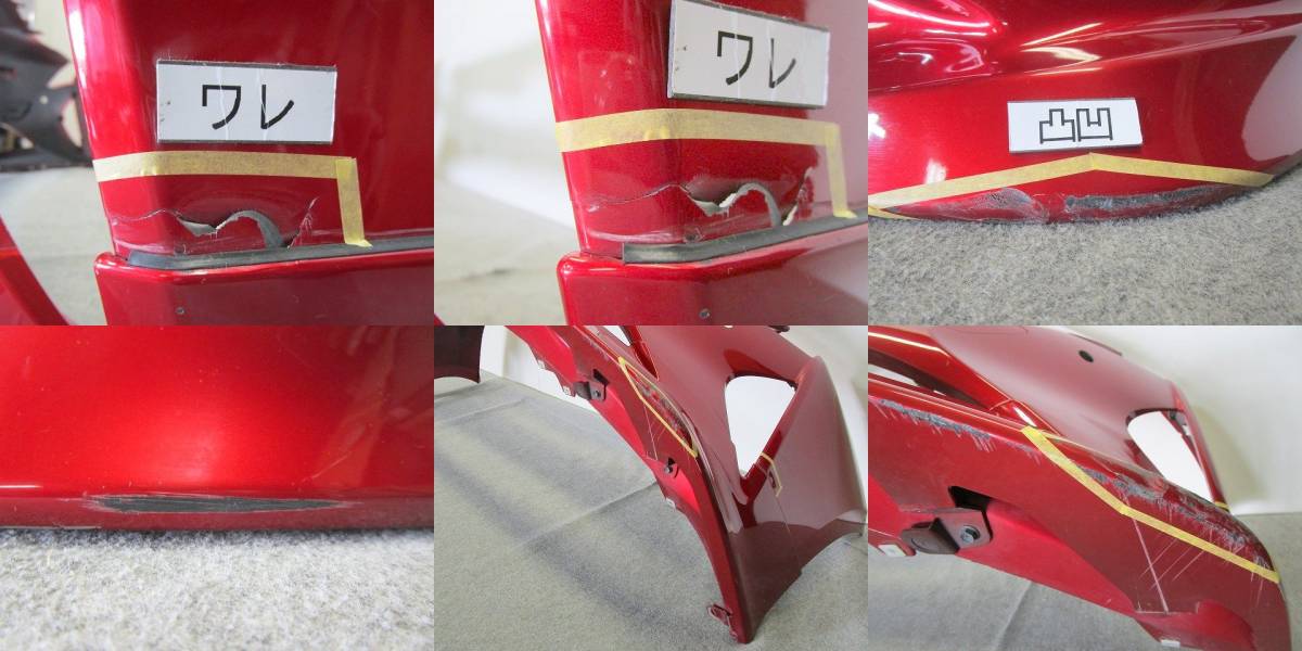 プリウス ZVW50/ZVW51/ZVW55 前期 純正 フロントバンパー 純正